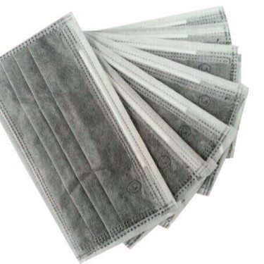 Disposable 4ply Carbon Face Mask